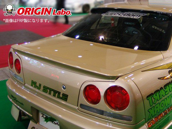 Origin Labo Rear Spoiler for 4-Door (R34 Skyline) - Faction