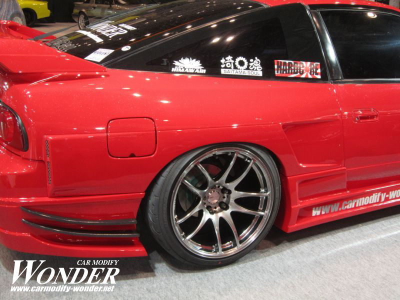 Car Modify Wonder Glare GT 50mm Overfenders for 180sx (89-94 S13