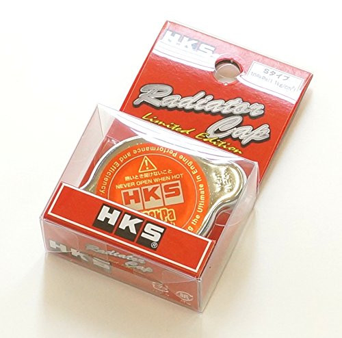 HKS D1 Limited Edition Radiator Cap HKS D1 Limited Edition Radiator Cap