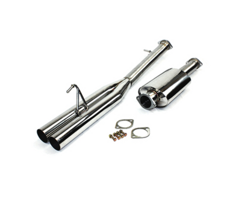 ISR Performance EP Dual Tip Exhaust (02-09 350z) ISR Performance EP Dual Tip Exhaust (02-09 350z)