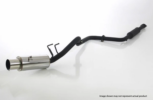 APEXi N1 Exhaust System (89-94 S13) APEXi N1 Exhaust System (89-94 S13)