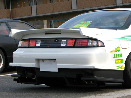 URAS Drag Wing for Zenki/Kouki (95-98 S14)