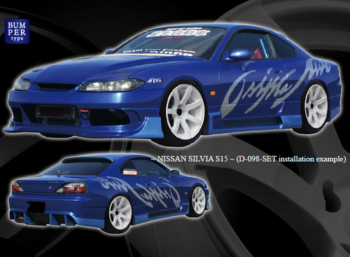 Origin Lab Racing Line Full Body Kit (99-02 S15) Origin Lab Racing Line Full Body Kit (99-02 S15)