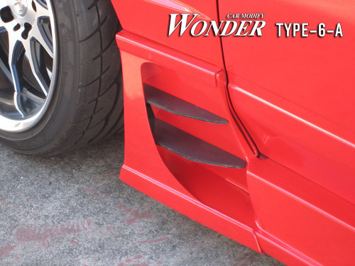 Car Modify Wonder Glare Side Skirt Option Type - 6A (89-02 S13/14/15)