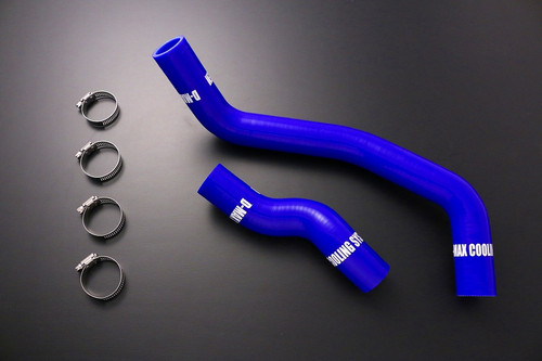 D-MAX Silicone Radiator Hose Set for SR20DET
