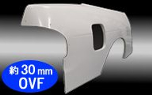 Origin Lab Rear Overfenders 50mm Tatakidashi Style for Silvia (89