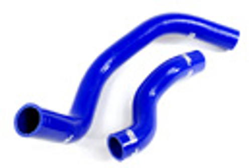 Samco Radiator Hose Set for SR20DET (89-98 S13/14) Samco Radiator Hose Set for SR20DET (89-98 S13/14)