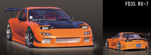 M Sports Side Skirts (93-02 RX7)