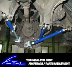 KTS Rear Tension Rods (92-01 JZX90/100) - Faction Motorsports