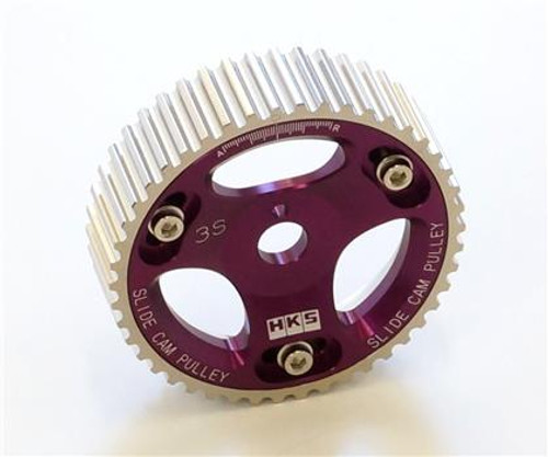 HKS Adjustable Cam Gear for 1JZ/2JZ HKS Adjustable Cam Gear for 1JZ/2JZ