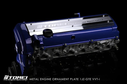 Tomei Powered USA Spark Plug Cover Plate for 1JZ-GTE VVT-I