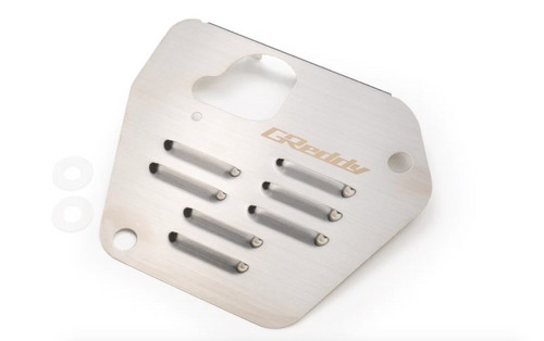 GReddy Oil Pan Baffle Plate (22+ GR86/BRZ)