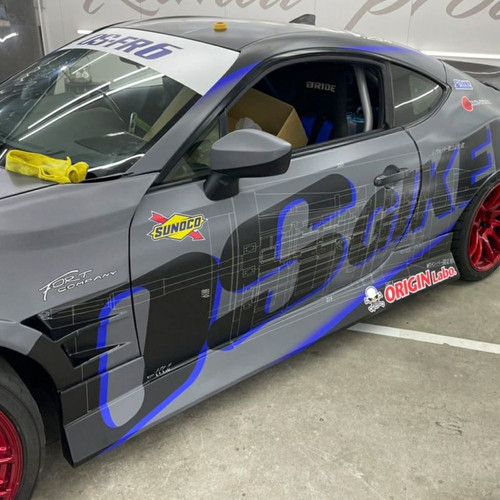 Origin Lab Drift Line Side Skirts (12-21 GT86/FRS) Origin Lab Drift Line Side Skirts (12-21 GT86/FRS)