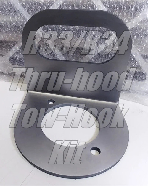 Levelride Concepts Thru-Hood Tow Hook (95-02 R33/34) Levelride Concepts Thru-Hood Tow Hook (95-02 R33/34)
