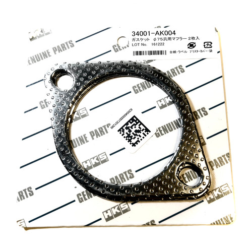HKS Gasket 75mm Universal EX (2pcs)