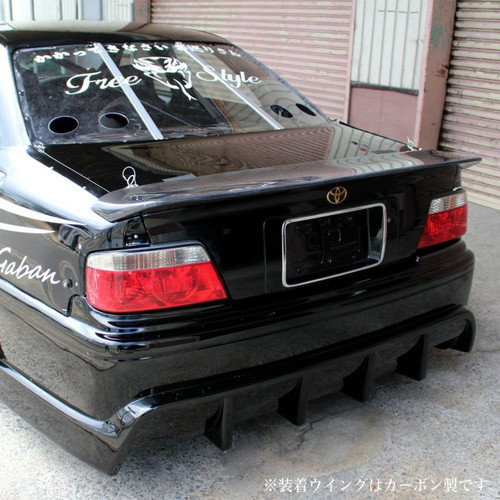 Origin Lab Trunk Wing Type 3 for Chaser (96-01 JZX100) - Faction