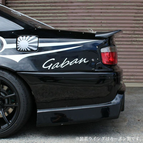 Origin Lab Trunk Wing Type 3 for Chaser (96-01 JZX100) - Faction