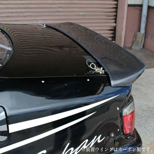Origin Lab Trunk Wing Type 3 for Chaser (96-01 JZX100) - Faction