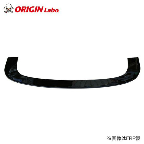 Origin Lab FRP Fujin Underpanel Set for 180SX (89-94 S13