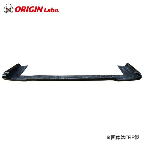 Origin Lab FRP Fujin Underpanel Set for 180SX (89-94 S13