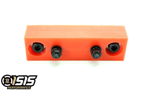 ISR Performance Transmission Mount (89-98 S13/14) ISR Performance Transmission Mount (89-98 S13/14)