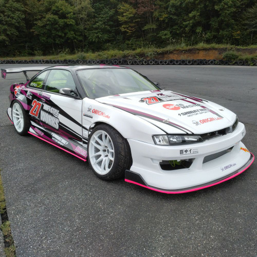 Origin Lab Drift Line FRP Underpanel Set for Kouki (97-98 S14