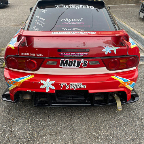 Origin Labo Rear Garnish for 180SX Late Model (95-98 S13)