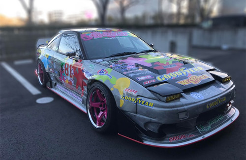 Origin Lab Fujin Full Body Kit for 180sx (89-94 S13) - Faction