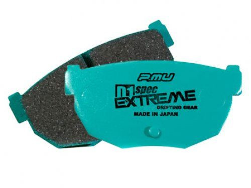Project Mu D1 SPEC EXTREME Rear Brake Pads (89-02 S13/14/15)