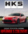 HKS Hipermax S Coilovers (22+ GR86)