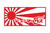 D-MAX Rising Sun Flag Sticker