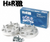 H&R TRAK+ Wheel Spacers DRM 25mm (09+ 370z)