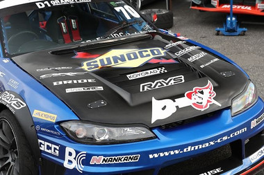 D-Max D1 Spec Hood for Silvia (99-02 S15) - Faction Motorsports