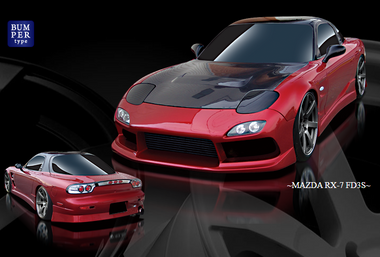 Origin Lab Stylish Line Rear Bumper (93-02 RX7) - Faction Motorsports