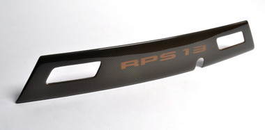 【無限純正】N-ONE JG3用 TAIL FIN GARNISH Nissan Carbon Fiber Center Garnish for Type-X Tail Lights