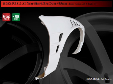 Origin Lab Shark Era Duct +55mm Front Fenders for 180SX (89