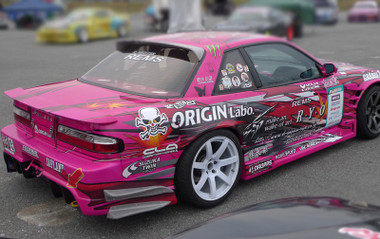 Origin Lab Rear Overfenders Type 3 55mm for Silvia (89-94 S13