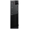 2017 Lenovo Thinkcentre M700 Flagship Premium Tiny Desktop| Intel Core...