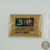 Boveda 69% Humidity Pack