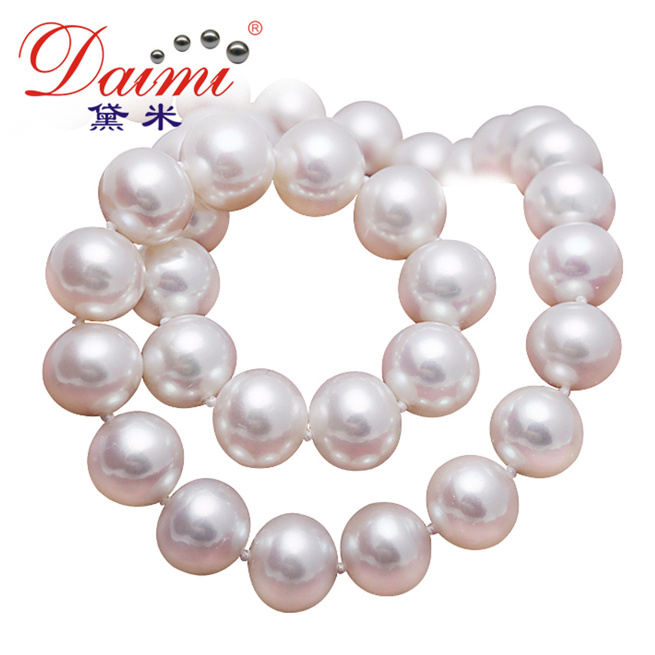 White Round Freshwater Cultured Pearl Necklace 14K Gold 18 (AAA Gem)