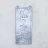 Peace to this House, back, Wall Plaque, Cynthia Webb Designs, Fine Pewter, Handcrafted in the USA