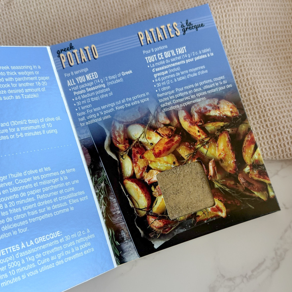 Greek Potato Seasoning