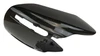Tail Fairing in Glossy Plain Weave Carbon Fiber for Triumph Rocket III 2020+