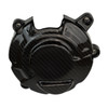 Alternator Case Cover in Glossy Twill Weave Carbon Fiber for Kawasaki ZX4RR

