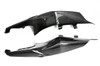 Glossy Twill Weave Carbon Fiber  Seat Section Sides for Suzuki GSXR 1000 07-08