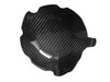Alternator Cover Guard in Glossy Twill Weave Carbon Fiber for Honda CBR1000RR 04-07