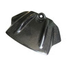 Glossy Plain Weave Carbon Fiber Tank Front Cover for Aprilia RSV4 2009-2012, Tuono V4 2011-2013