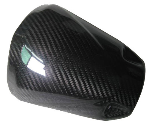 Glossy Twill Weave Carbon Fiber Heat Shield Lower for Yamaha FZ1 06 - 09