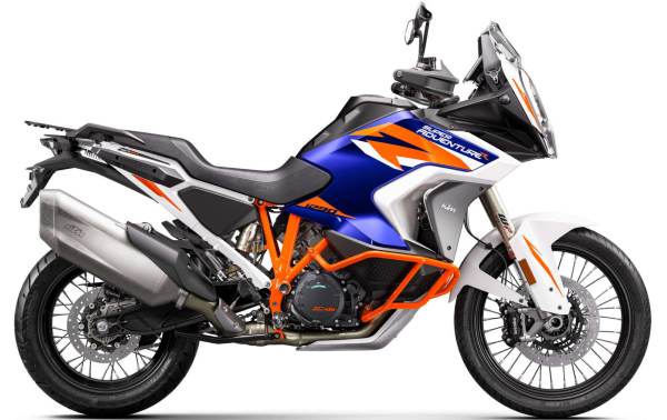 2021-ktm-1290-super-adventure-r.jpg