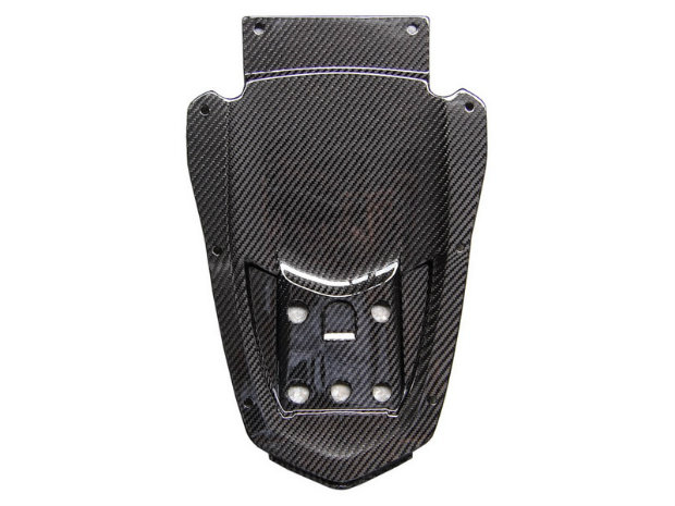 yamaha-fz8-undertray.jpg